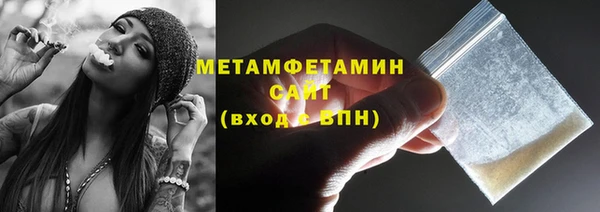 стафф Богданович