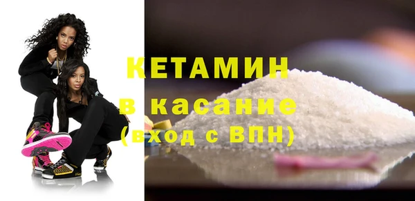 стафф Богданович